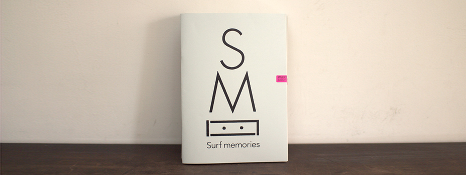 Surf memories #04